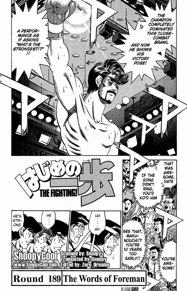 Hajime no Ippo Chapter 189 1